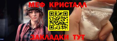 mix Чебоксары