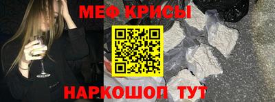 таблы Усть-Джегута