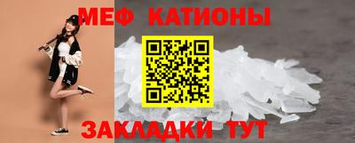 гашишное масло Усть-Илимск