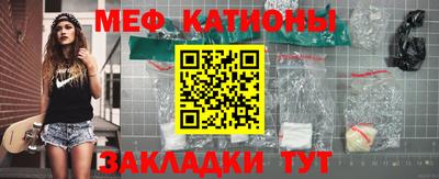 гашишное масло Усть-Илимск