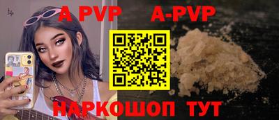 таблы Усть-Джегута