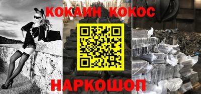 jwh Чапаевск