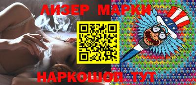 jwh Чапаевск