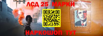 jwh Чапаевск