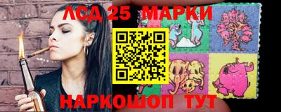 дмт Чебаркуль