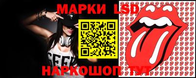 таблы Усть-Джегута