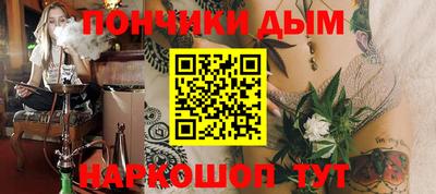 таблы Усть-Джегута
