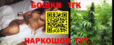 таблы Усть-Джегута