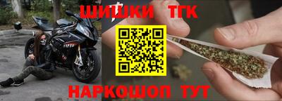 таблы Усть-Джегута