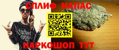 таблы Усть-Джегута
