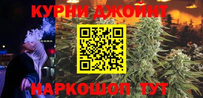 таблы Усть-Джегута