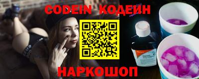 mix Чебоксары