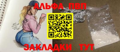 МДМА Уссурийск