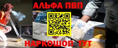 МДМА Уссурийск