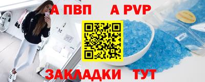 гашишное масло Усть-Илимск