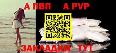 МДМА Уссурийск