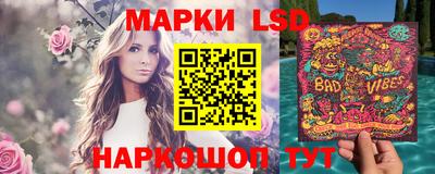 таблы Усть-Джегута