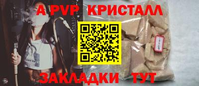 таблы Усть-Джегута