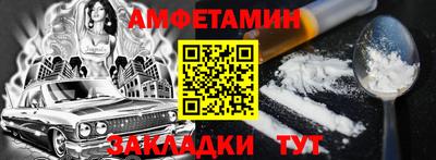 таблы Усть-Джегута
