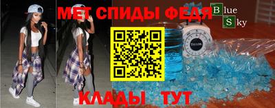 mix Чебоксары