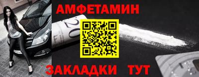 таблы Усть-Джегута