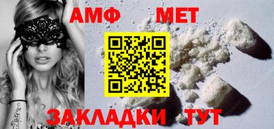 гашишное масло Усть-Илимск