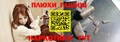 таблы Усть-Джегута